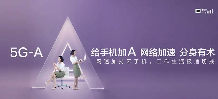 英德市英德市石灰铺镇 移动宽带