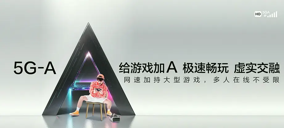 英德市英德市连江口镇 移动宽带